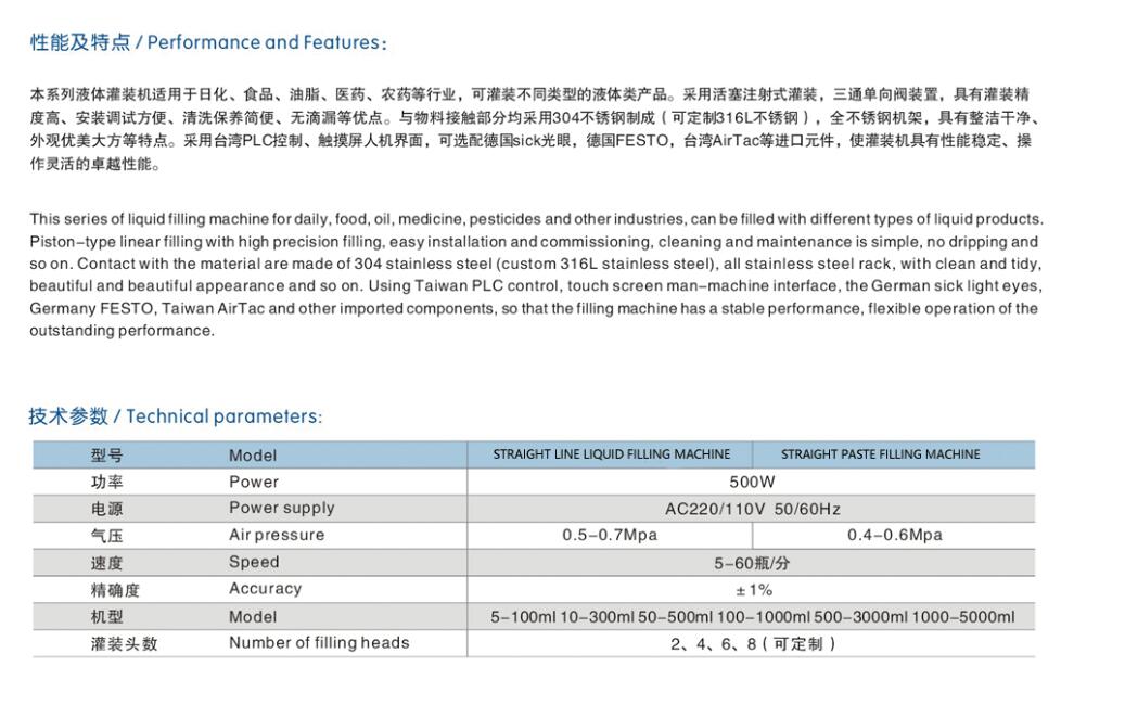 QQ截图20190513141704.jpg