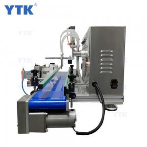 YTK-MPF4 Automatic Magnetic Pump Desktop Cnc Liquid Small Scale Bottle Water Filling Mahcine With Conveyor