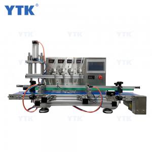 4 Nozzles Magnetic Pump Automatic Desktop Liquid Water Juice Water Filling And Packaging Machine