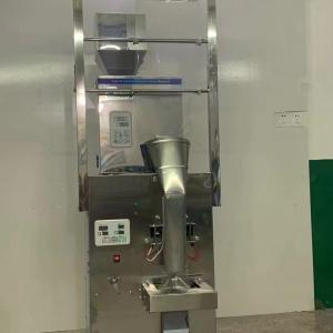 YTK-PW500 Food Coffee Bean Grain Automatic Weighing Packaging Machine Powder Filling Machine Bag Back Side Seal With Date Printer