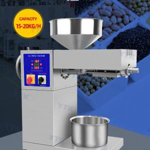 D06 Commercial Use Almond Prickly ash seed Oil Press Machine Olive Krenel Hemp Seed Pine Seed Kernel oil presser