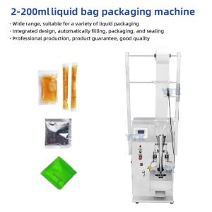 YP200T Automatic Industrial Guangdong Oil Mineral Water Vertical Form Fill Seal Packaging Machine