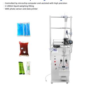 YP200B 200ml Liquid Sachet Filling Sealing Machine And Packing Machine