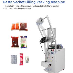 GP125B Honey Piston Cosmetic Cream Liquid Paste Filling Sealing Machine Custom Paper Bag For Pasta Packaging Machine