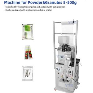 BP500T 100G Medicinal Herbs Chips Fragile Snacks Candy Flake Ice Caw Feed Food Small Automatic Packing Machine 