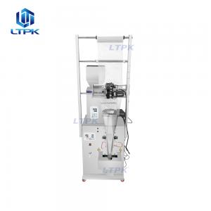 LT-BP500T 100g Herbs Chips Fragile Snacks Candy Flake Ice Caw Feed Sunflower Seeds Food Small Automatic Packing Machine